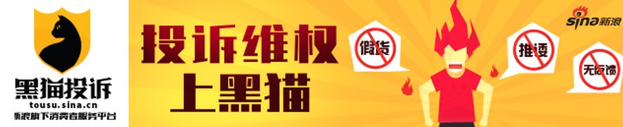 巨轮智能:关于独立董事辞职暨补选独立董事并调整董事会专门委员会委员的公告